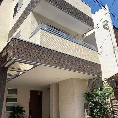 Villa Takara House à Tōkyō Extérieur photo