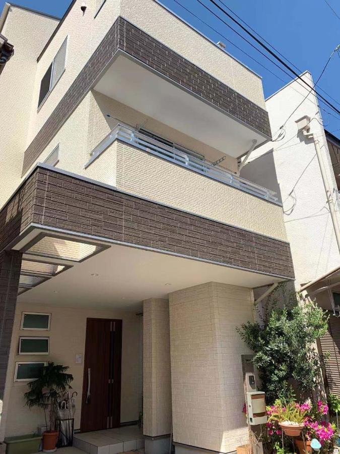 度假居 Takara House