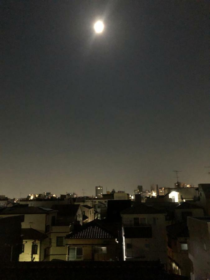Takara House * 东京