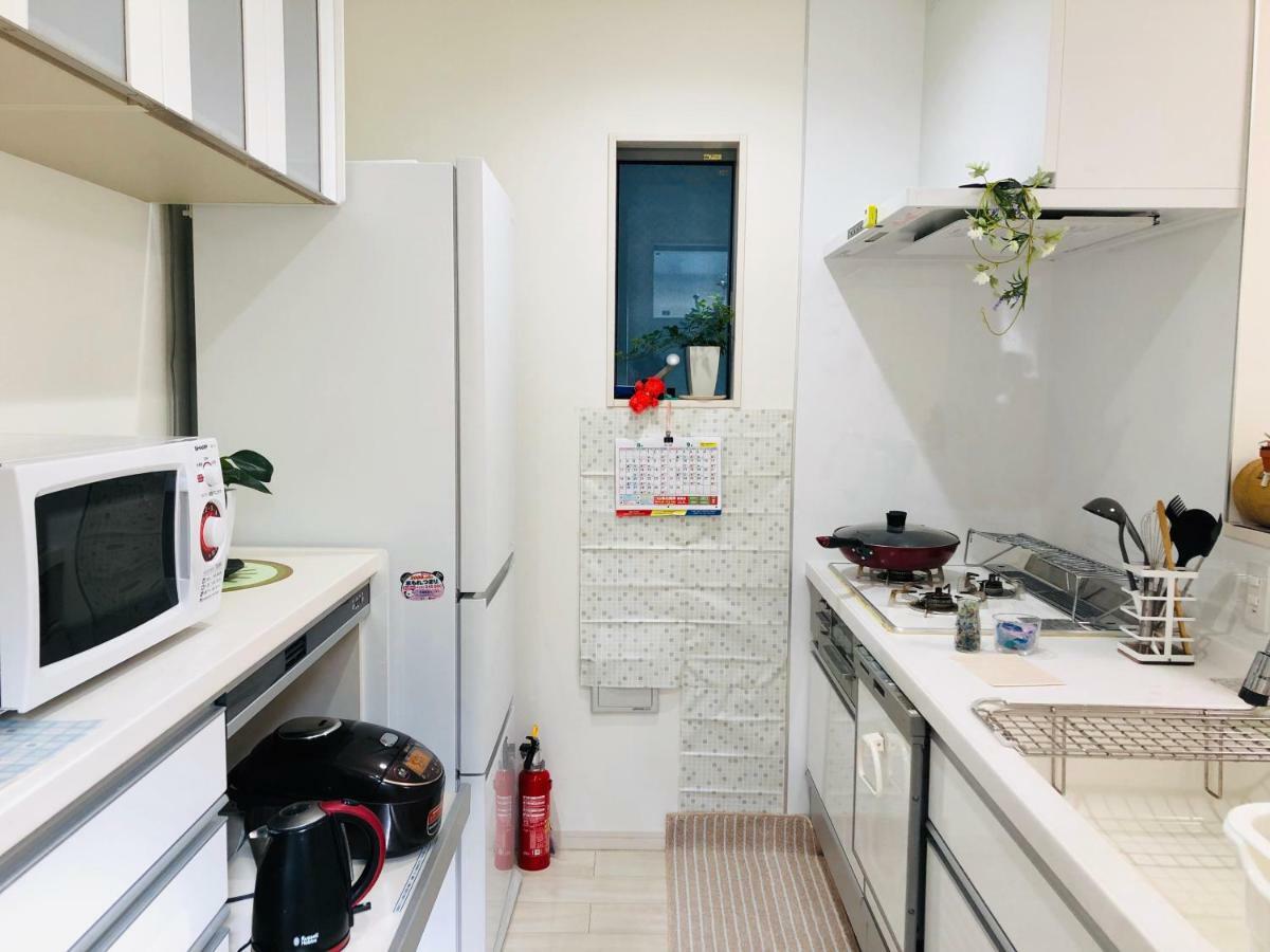 度假居 Takara House