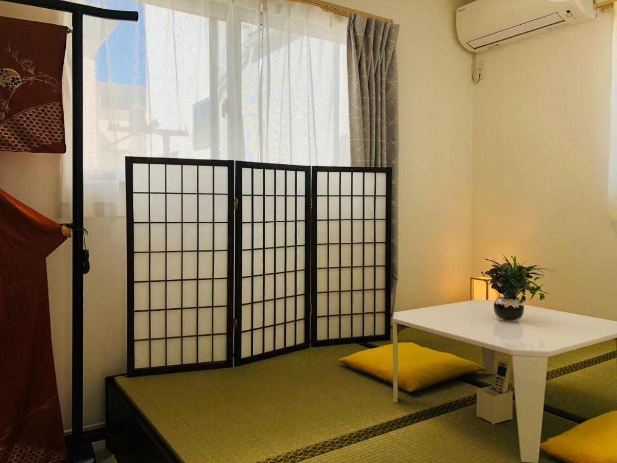 度假居 Takara House