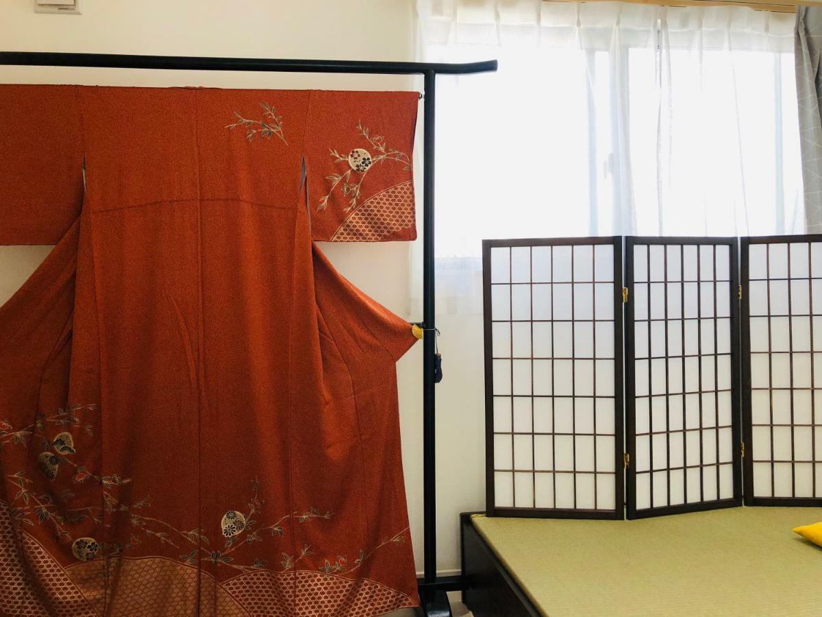 度假居 Takara House